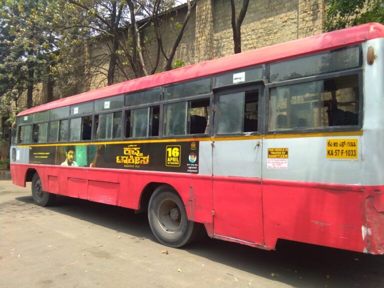 KSRTC Bus Advertising bangalore