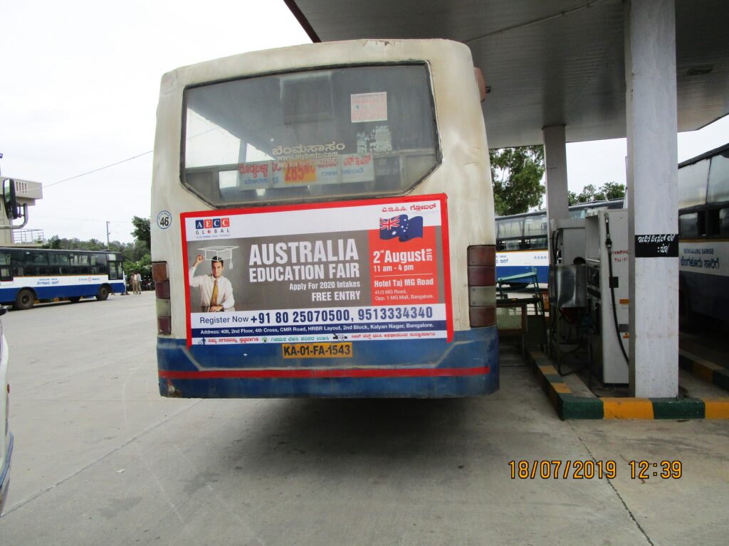 BMTC Bus Advertisements for Colleges, Education Ads in Bangalore