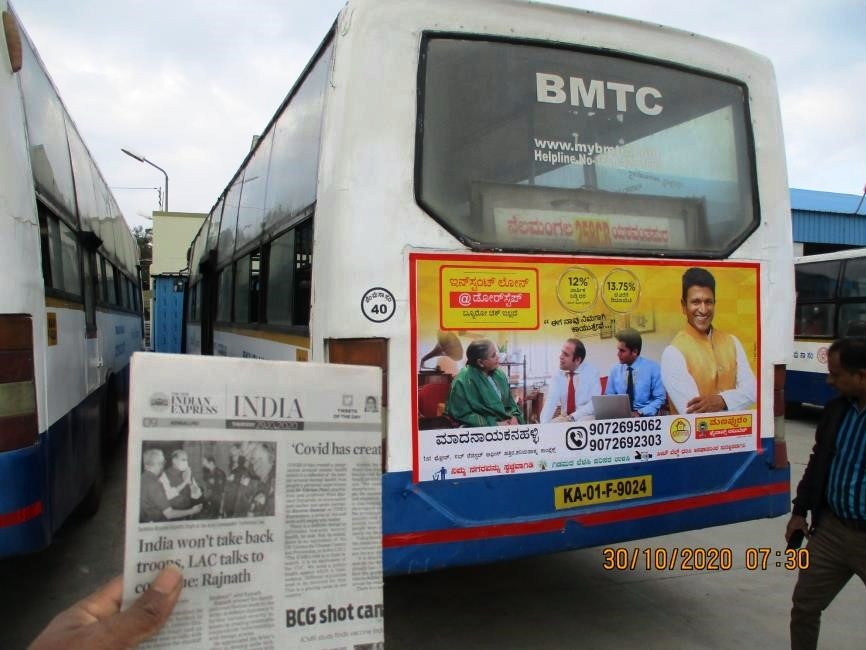 BMTC Bus Advertisements for Retail Showroom Ads in Bangalore