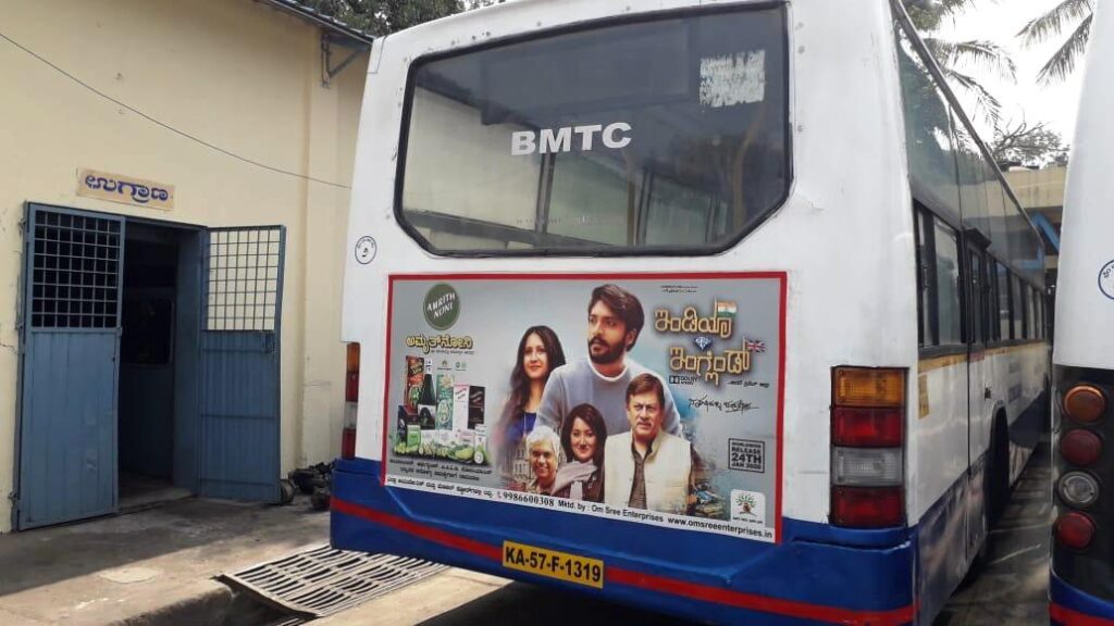 Movie Ads Bus Advertising in Bangalore