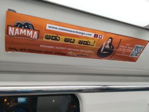 Humming Bird Communications_Bangalore Metro Train Advertising