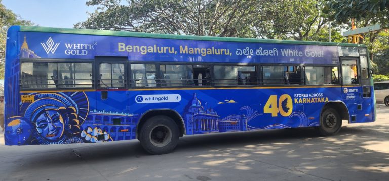 BMTC BUS ADVERTISING IN BANGALORE 1