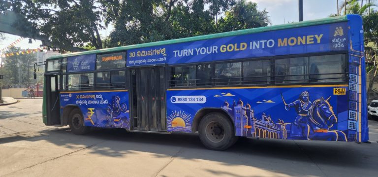 BMTC BUS ADVERTISING IN BANGALORE 3