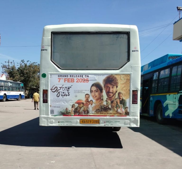 BMTC BUS ADVERTISING IN BANGALORE 5