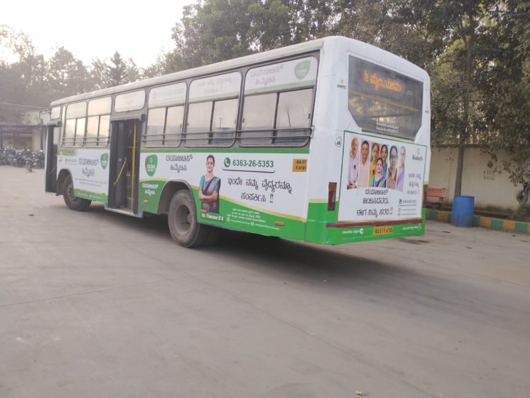 BMTC BUS ADVERTISING IN BANGALORE 6