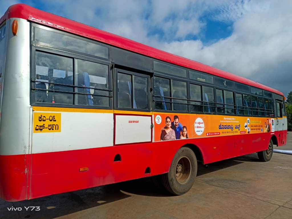 KSRTC BUS ADVERTISING 4