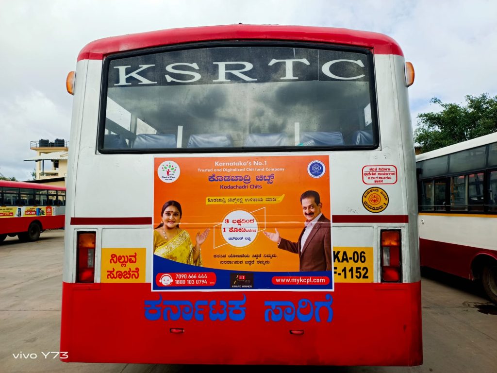 KSRTC BUS ADVERTISING 5