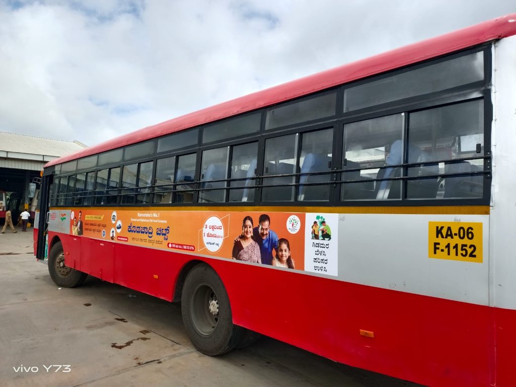 KSRTC BUS ADVERTISING 6