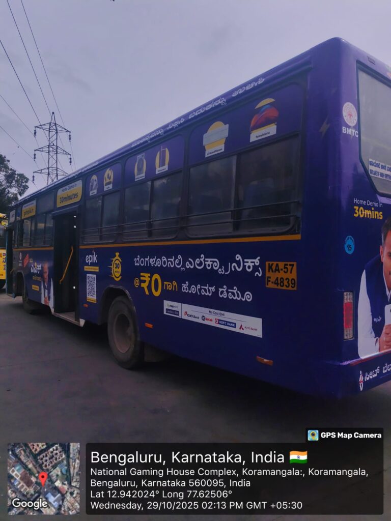 BMTC Bus Advertising in Bangalore