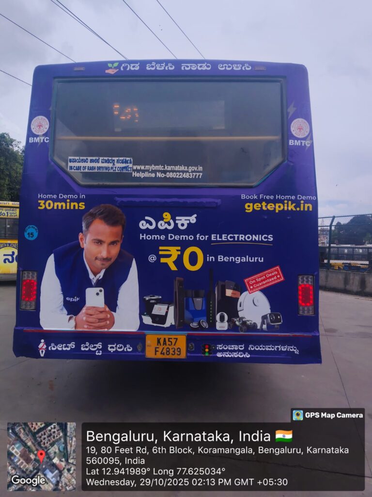 BMTC Bus Advertising in Bangalore