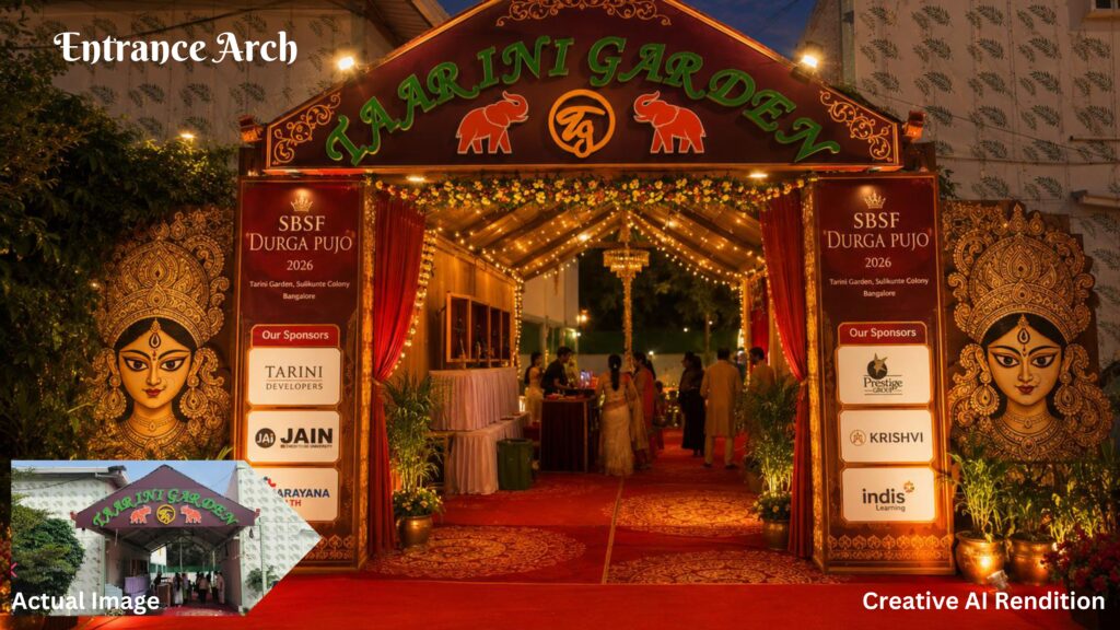 Durga Puja celebration in Bangalore, 17th - 21st October 2026