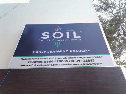 Backlit Glow Sign Boards
