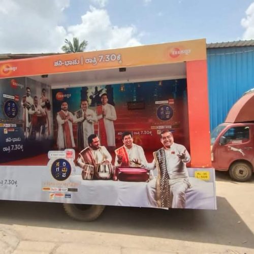 Eicher canter road Show Mobile Display Vans