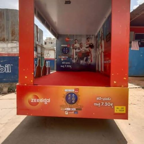 Eicher canter road Show Mobile Display Vans