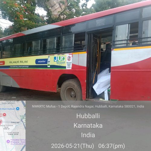 KSRTC BUS ADVERTISING IN BANGALORE KARNATAKA