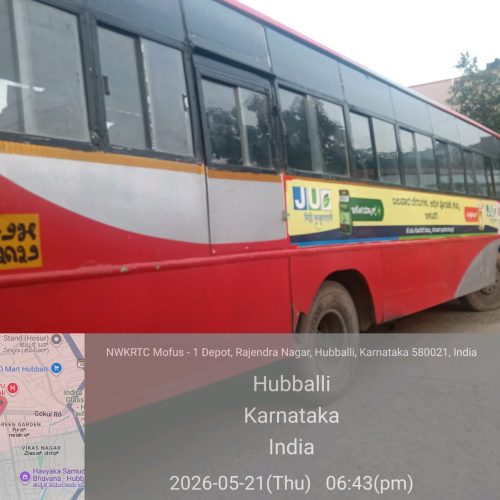 KSRTC BUS ADVERTISING IN BANGALORE KARNATAKA