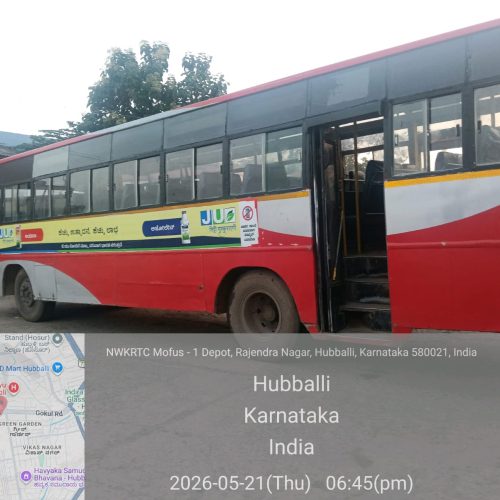 KSRTC BUS ADVERTISING IN BANGALORE KARNATAKA