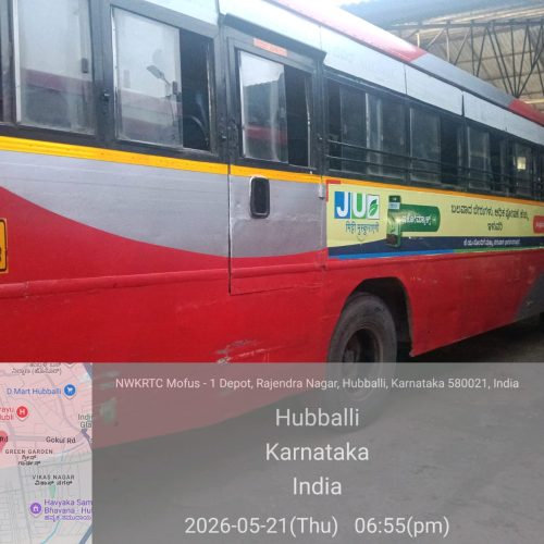 KSRTC BUS ADVERTISING IN BANGALORE KARNATAKA