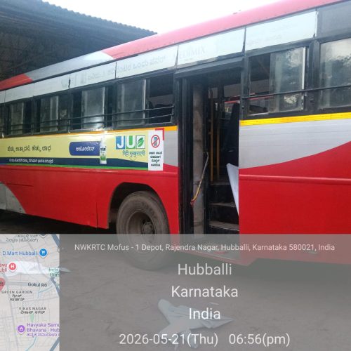 KSRTC BUS ADVERTISING IN BANGALORE KARNATAKA