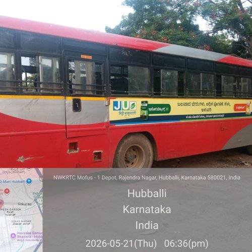 KSRTC BUS ADVERTISING IN BANGALORE KARNATAKA