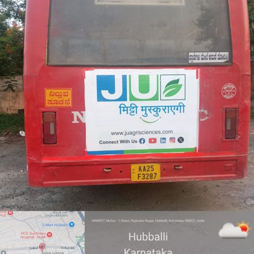 KSRTC BUS ADVERTISING IN BANGALORE KARNATAKA