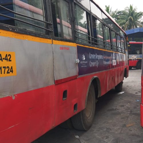 KSRTC BUS ADVERTISING IN BANGALORE KARNATAKA