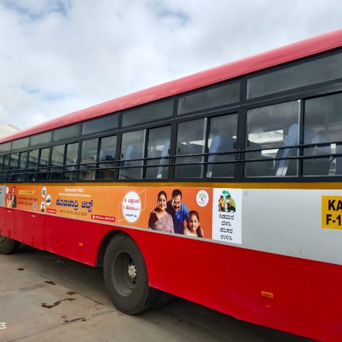 KSRTC BUS ADVERTISING IN BANGALORE KARNATAKA