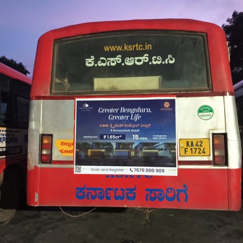 KSRTC BUS ADVERTISING IN BANGALORE KARNATAKA