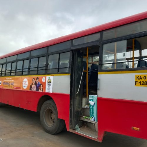 KSRTC BUS ADVERTISING IN BANGALORE KARNATAKA