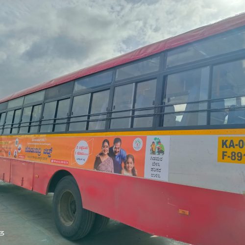 KSRTC BUS ADVERTISING IN BANGALORE KARNATAKA