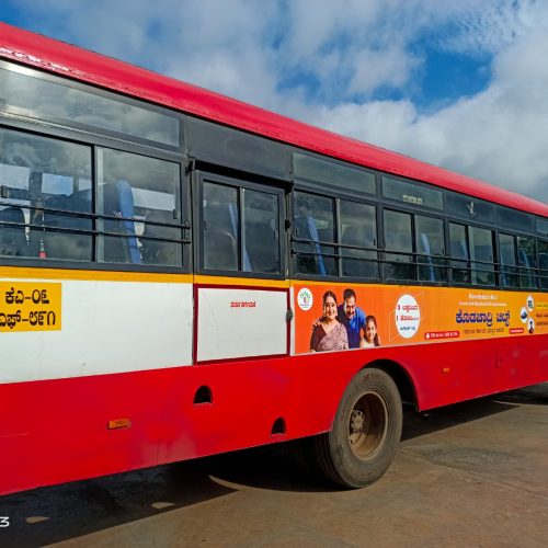 KSRTC BUS ADVERTISING IN BANGALORE KARNATAKA