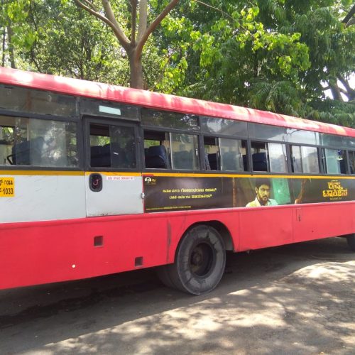 KSRTC Bus Advertising in Bangalore
