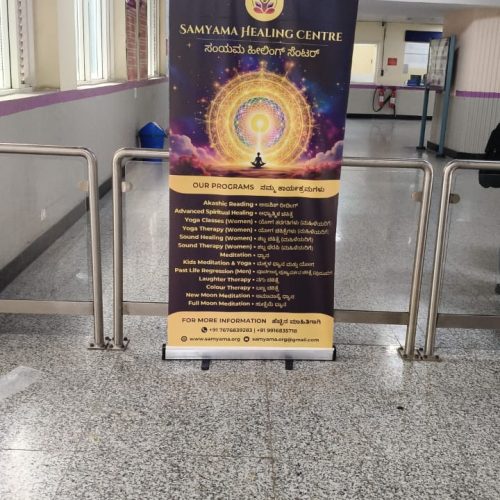 Metro Station Advertising in Bangalore