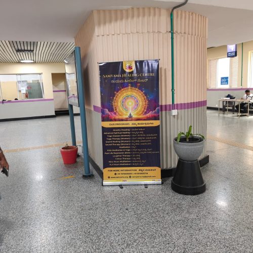 Metro Station Advertising in Bangalore