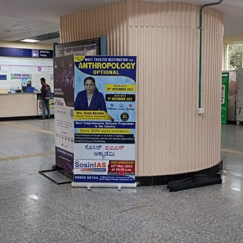 Metro Station Advertising