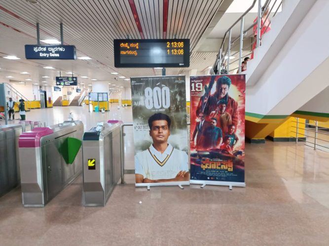 Bangalore Metro Advertising