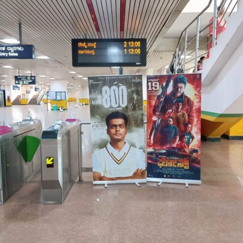 Metro Station Advertising - Branding in Bangalore (6)