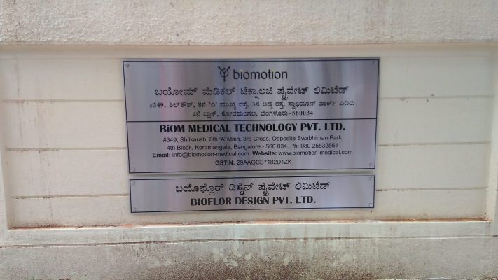 Steel Nameplate makers