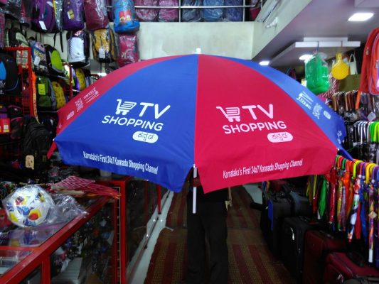 Umbrella Branding
